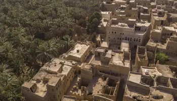 MUSCAT / JABREEN / BAHLA / HAMRA / NIZWA / MUSCAT