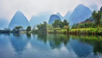 GUILIN