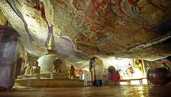 SIGIRIYA/DAMBULLA/MATALE/KANDY