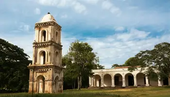 TRINIDAD