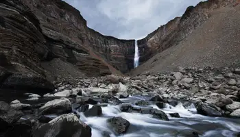ÁREA DE EGILSSTADIR/HÖFN