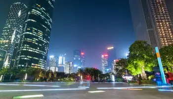 GUANGZHOU (CANTÓN) / HONG KONG