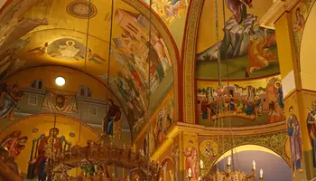 TIRANA / POGRADEC / KORCA