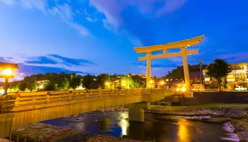 KIOTO / NAGOYA / TAKAYAMA