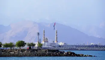 DUBÁI/COSTA ESTE/DUBÁI