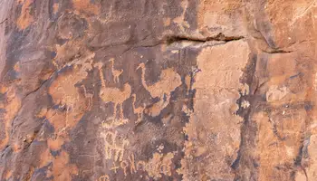 HA’IL / JUBBAH /ALULA