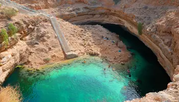 RAS AL HADD / WADI SHAAB / BIMAH SIMKHOLE / MUSCAT / DUBÁI