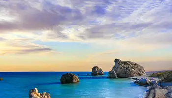 LÁRNACA / PAFOS / LARNACA