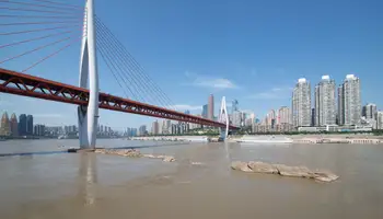 PEKÍN / CHONGQING