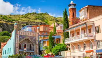TBILISI