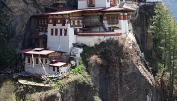 PARO (EXCURSIÓN NIDO DEL TIGRE) (5H – 3120M)