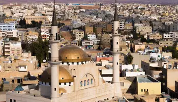 AMMÁN/MADABA/ MONTE NEBO/PETRA