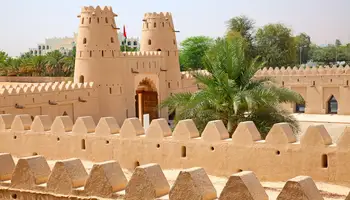 DUBÁI / MLEIHA / FUJAIRAH