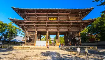 TOKIO / KIOTO / NARA / KIOTO