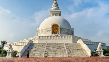 LUMBINI