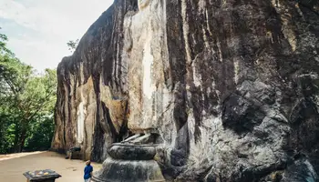 P. N. YALA/BUDURUWAGALA/ELLA