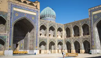 SAMARKANDA