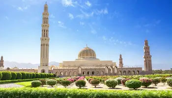 MUSCAT