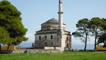 KALAMBAKA / METSOVO / IOANINNA