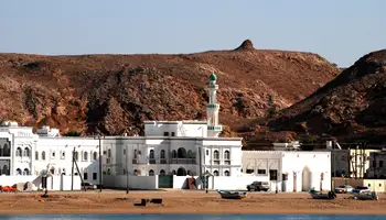 SALALAH / DHOFAR / SALALAH