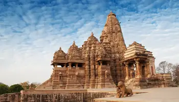 KHAJURAHO