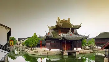 NANJING