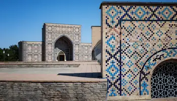 SAMARKANDA