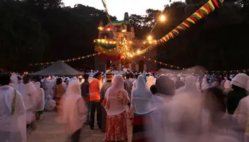 GONDAR