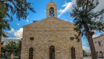 AMMÁN / MADABA / MONTE NEBO / UM AL RASAS / PETRA