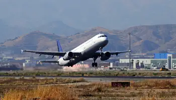 ESPAÑA / CIUDAD DE GUATEMALA