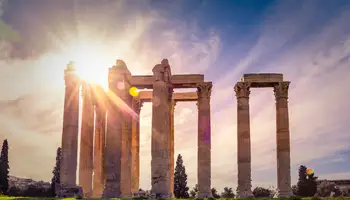 ATENAS