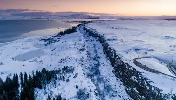 SELFOSS / CÍRCULO DORADO / CRÁTER KERIÐ / SELFOSS