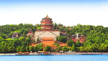 PEKÍN / XIAN