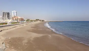 FUJAIRAH