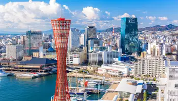 KIOTO / KOBE / NARUTO