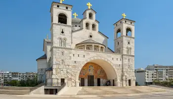 PEC / PRISTINA / SKOPJE