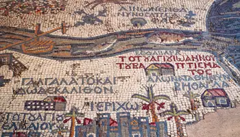 AMMÁN / BETANIA / MADABA / MONTE NEBO / PETRA