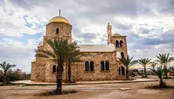 WADI RUM / BETANIA / AMMÁN