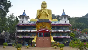 KANDY/DAMBULLA/SIGIRIYA
