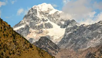 CAMINO INCA