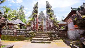 UBUD