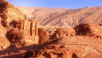 PETRA / PEQUEÑA PETRA / MONTAÑA DEL ALTAR / AQABA