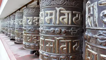PARO / KATMANDÚ