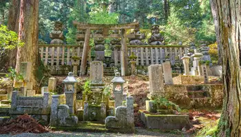 KATSUURA/KOYASAN/OSAKA