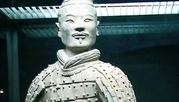 XIAN