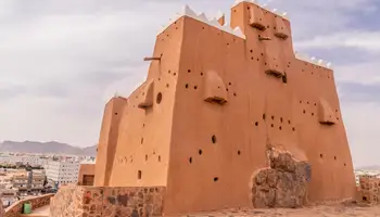RIAD / HA’IL