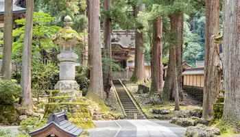 KANAZAWA / TEMPLO EIHEJI / KIOTO