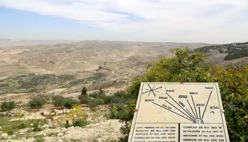 AMMÁN / BETANIA / MADABA / MONTE NEBO / PETRA