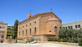 AMMÁN / MADABA / MONTE NEBO / UM AL RASAS / PETRA