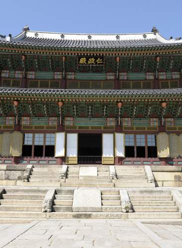 Especial Semana Santa: Corea.
